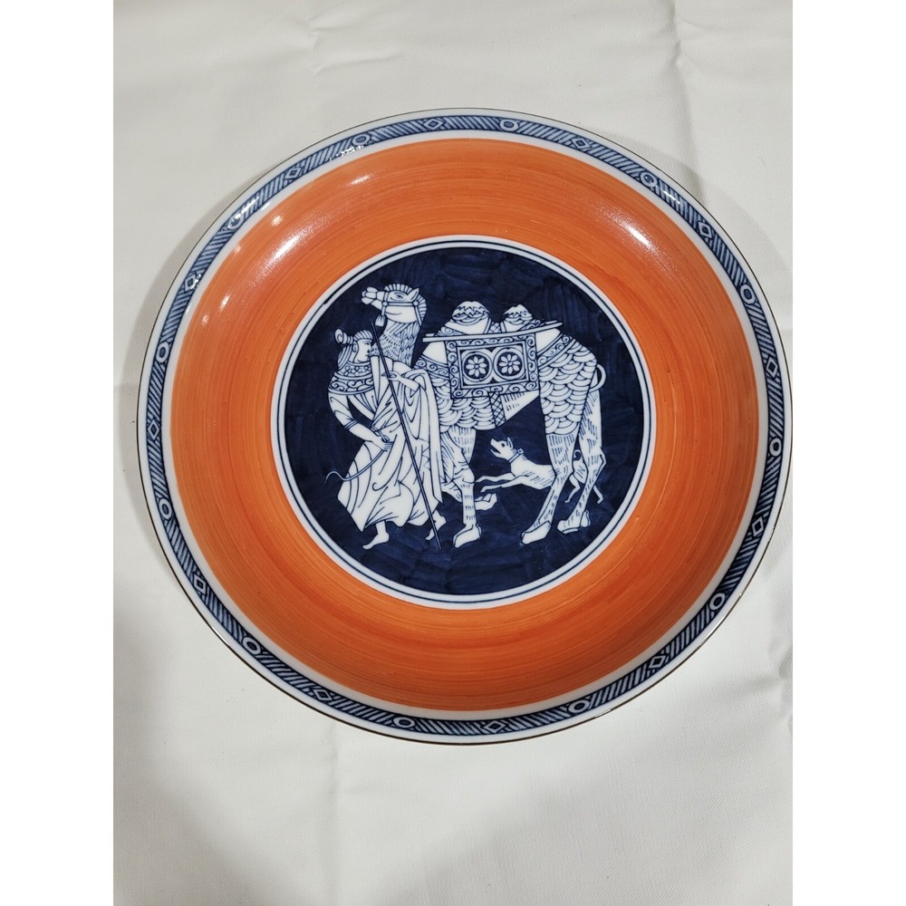 Vintage Andrea By Sadek Japan 8" Bowl Orange And Blue Camel Man & Dog Hand Paint